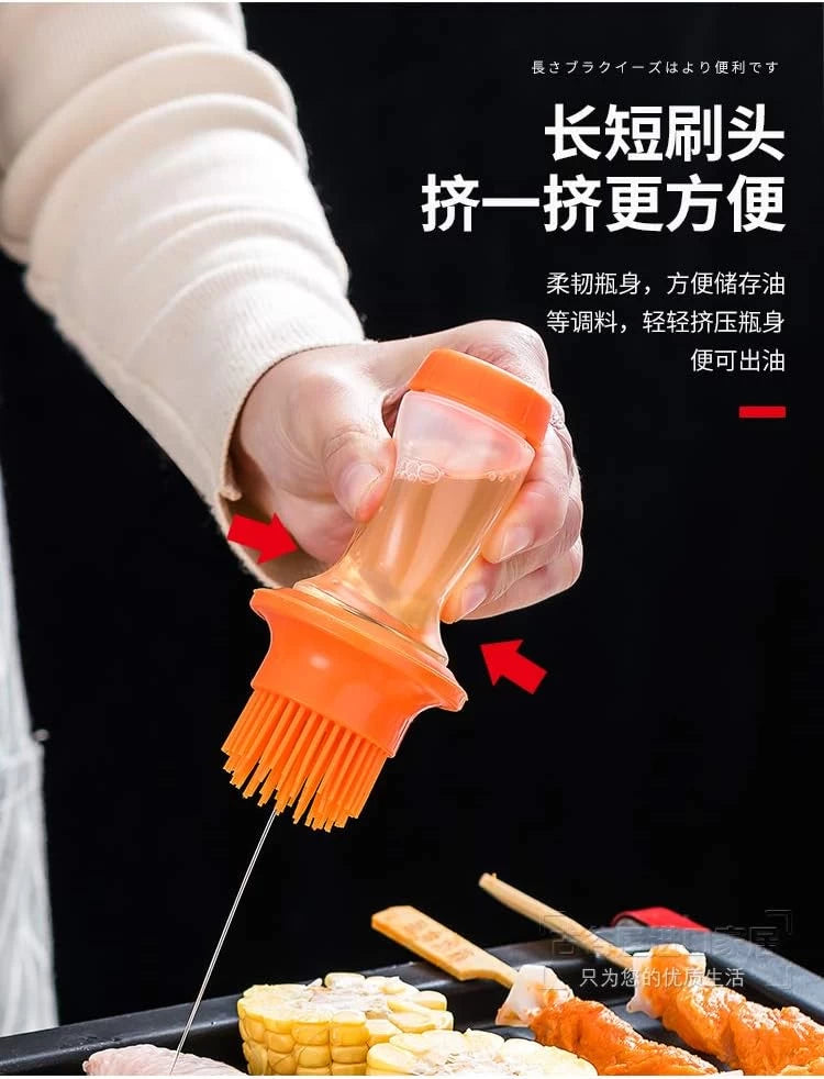 Sqeeze Olive Oil Brush for Kitchen