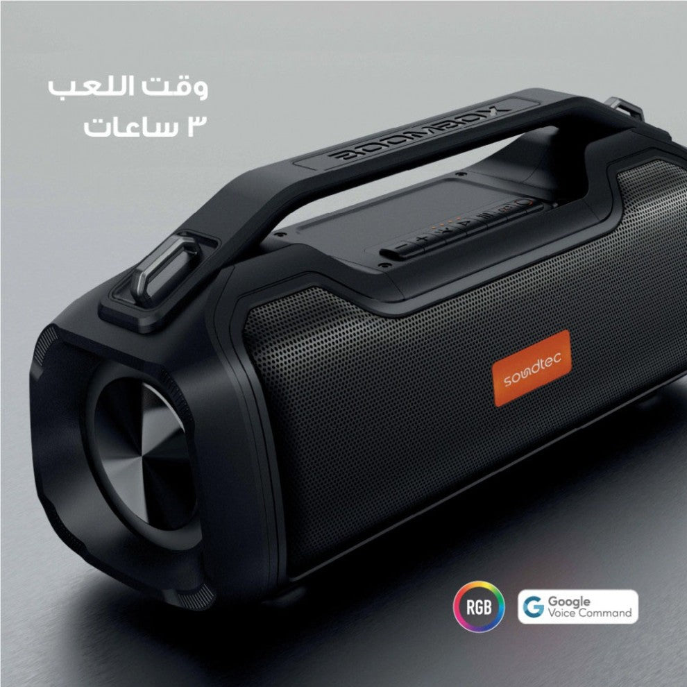 Bluetooth Speaker Vibe Porodo Smart Speakers Google Voice Command