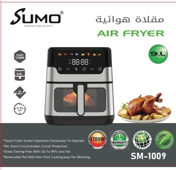 SUMO Air Fryer | 9 Liter Capacity – 1700 Watts