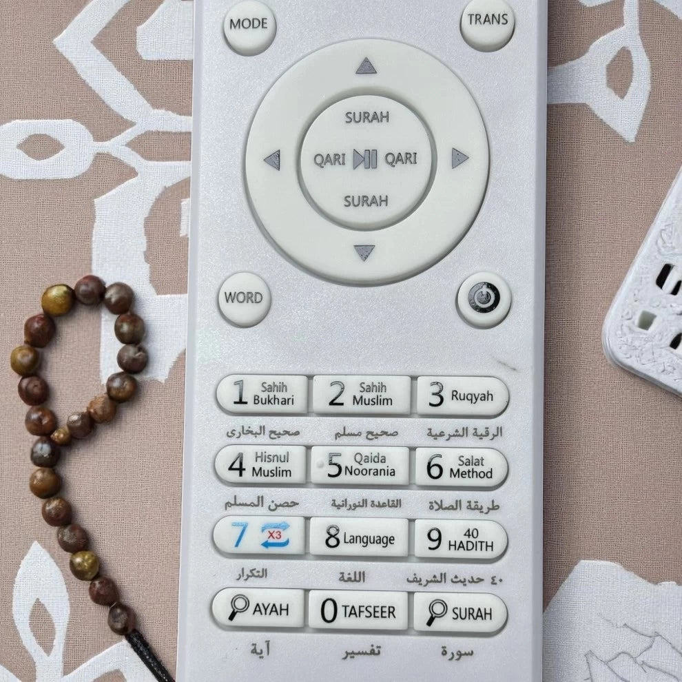 Bluetooth  Wall Plug Quran Speaker with Remote SQ669