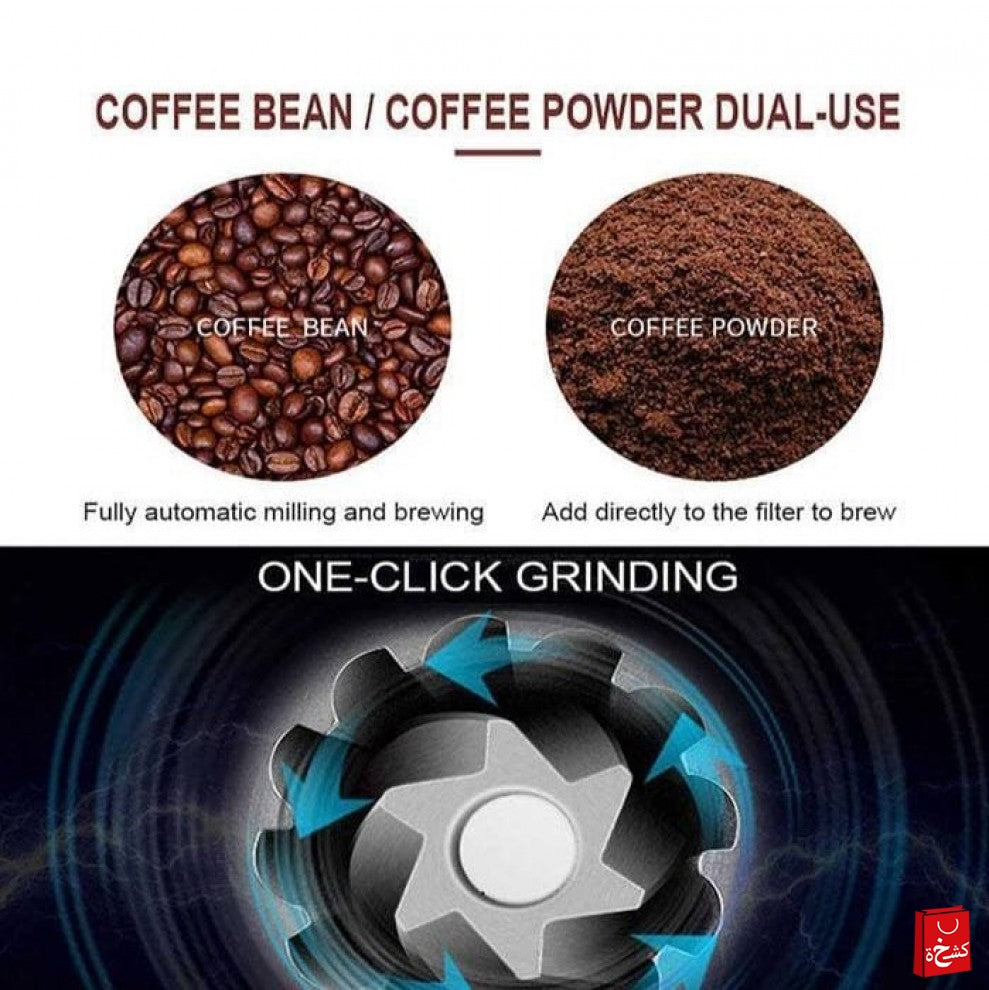 Sonifer Coffee Maker SF-3541