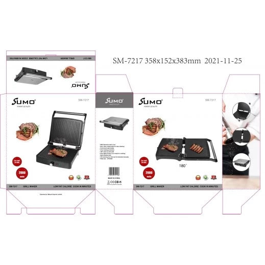 Sumo Grill Maker 2000W – Powerful Electric Grilling Made Easy