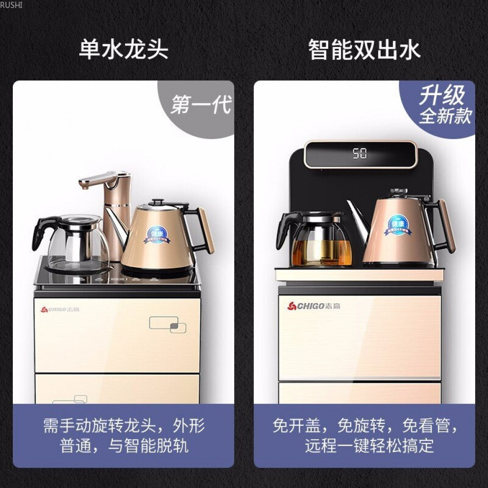 Smart Tea Bar Machine Water Dispenser