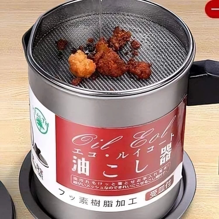 Stainless Steel Cooking Oil Container With Strainer Lid -1.4L