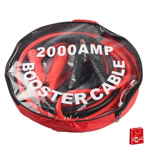 Car Battery Jumper Cable Red Positive, Black Negative 2000 AMP