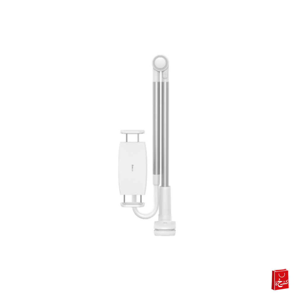 Baseus Lazy Holder