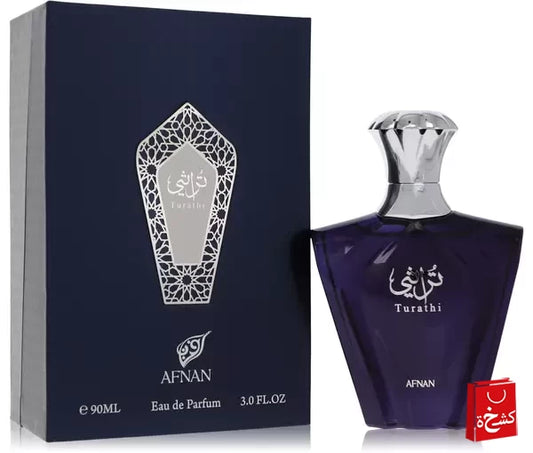 Afnan Turathi Blue Eau De Parfum 90ml For Men