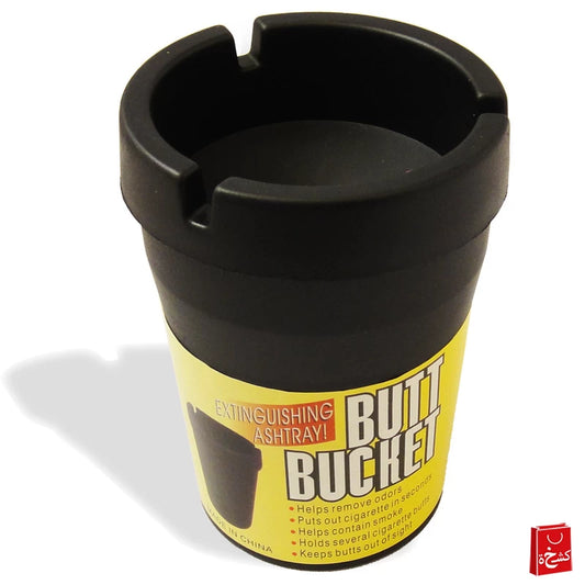 Butt Bucket Ashtray