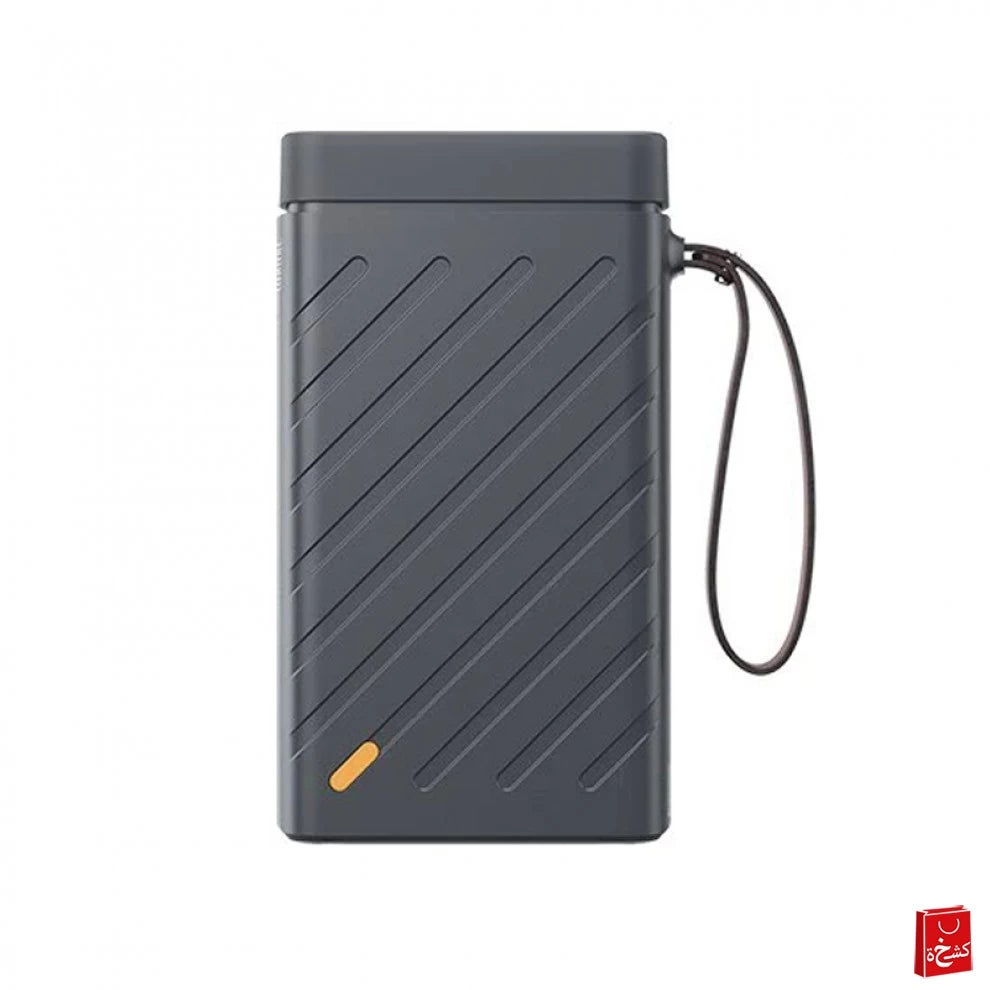 Baseus Reboost Jump Starter