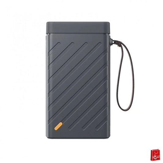 Baseus Reboost Jump Starter