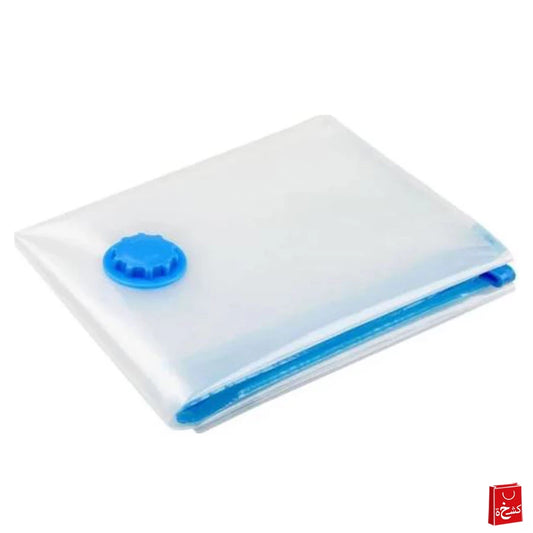 Vacuum storage bag (90x130cm)