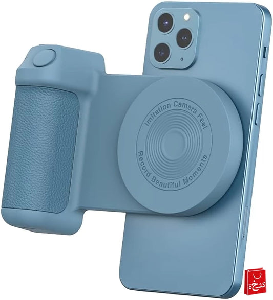 Smartphone Hand Grip Holder