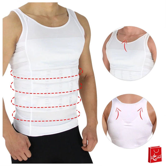 Slim N Lift Slimming Vest For Men White Thin-001
