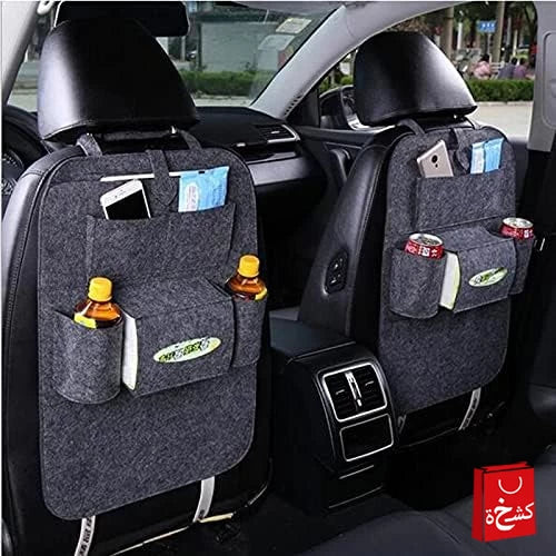 Car Seat Back Organizer – Multi-Pocket Storage Bag for Cars
