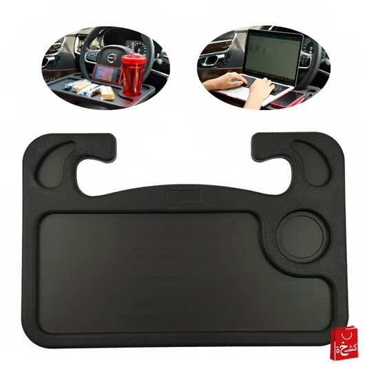 Car Steering Wheel Desk Portable Car Table