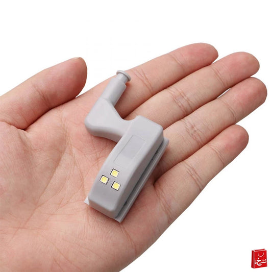 Cabinet Hinge LED Sensor Light