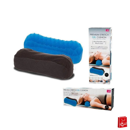 Waist/Neck Pressure Relief Silicone Cushion - Black Sleeve Blue Cushion