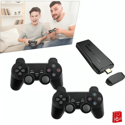 Wireless Retro Game Console