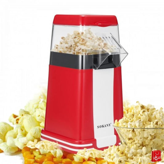 Sokany Popcorn Maker, 1200W, Hot Air Technology