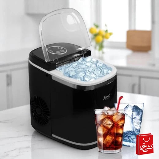 Sumo 130watt SM-9051 Ice Maker- 2.2lit