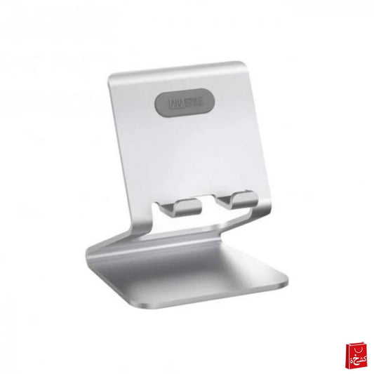 AhaStyle ST02 Aluminium Universal Smart Devices Holder