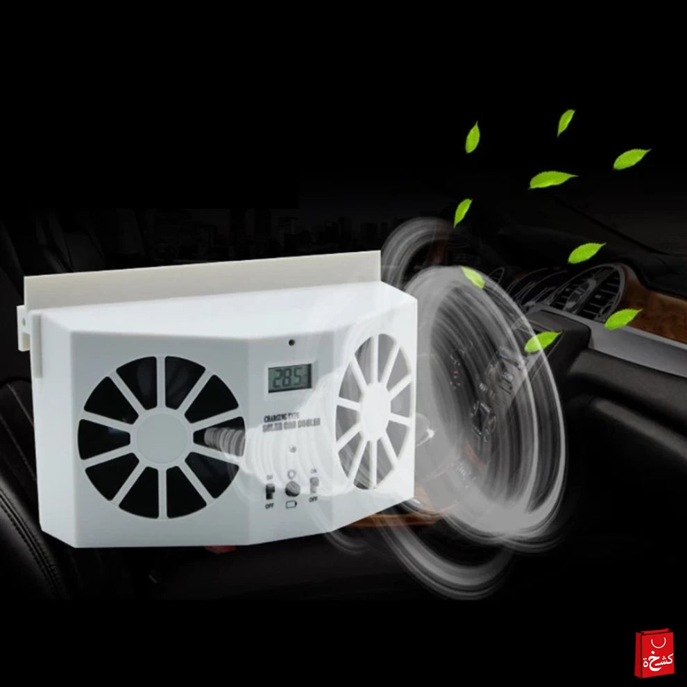 Car Solar Powered Cooler Fan