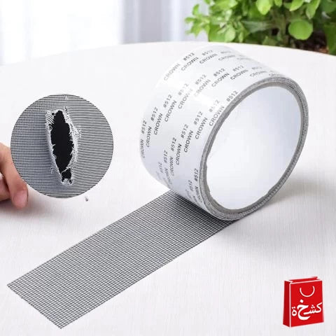 Strong Adhesive Tape for Repairing Tears and Holes in Screens-1M
