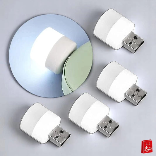 5Psc Mini USB Plug 1W Lamp