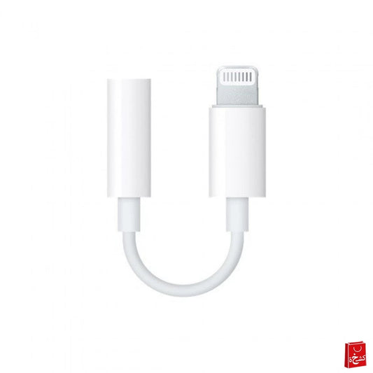 Apple Lightning Headphone Jack Adapter
