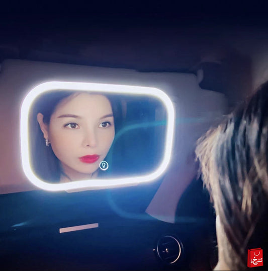 Car Visor Vanity Mirror with 3 Light Modes