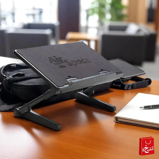 Air Space LapTop Table Desk Adjustable Laptop Stand With Cooling Fan