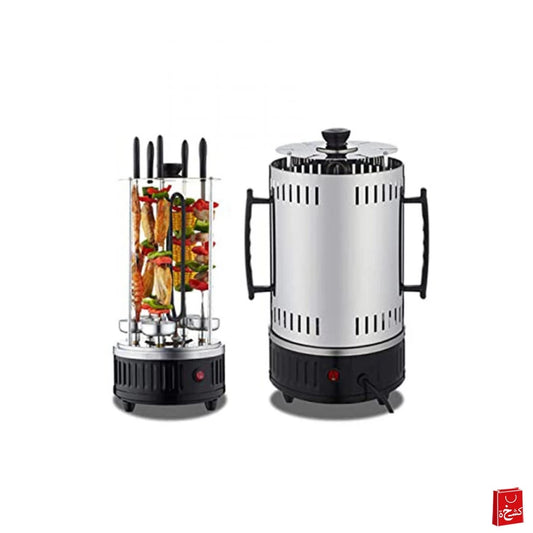 Vertical Home Rotary Grill 360°