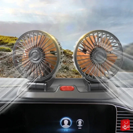 Car Cooling Fan Dual Head Lighter Powered -12V