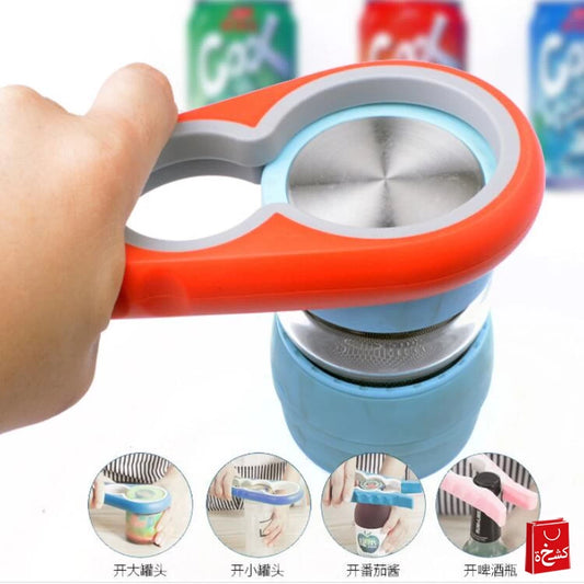 4 In 1 Portable Multi-function Can Jar Bottle Lid Twist Opener