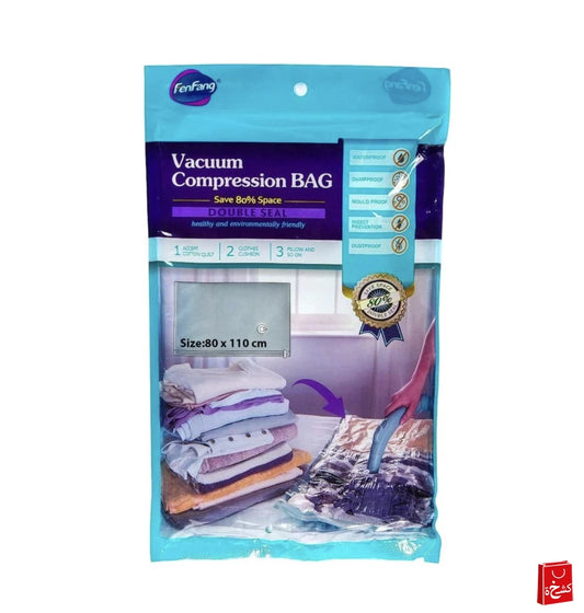 Vacuum Compression Storage Bag-80in110Cm