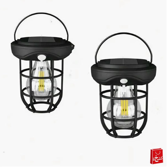 Waterproof Solar Light