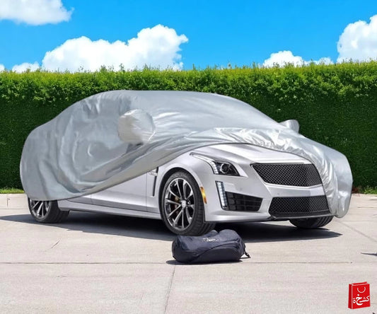 Waterproof Outdoor Car Cover for Sun Rain Protection-XXL-580CM