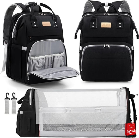 2 in 1Foldable Travel Baby Diaper Backpack  with bed