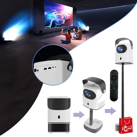 TS-2 1080P Home Theater Projector – Bring the Cinema to Your Home!