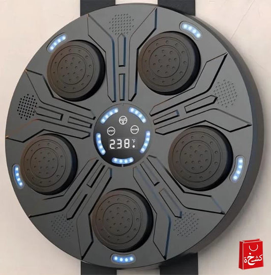 Wall Mounted Rechargeable Electronic Boxing Target