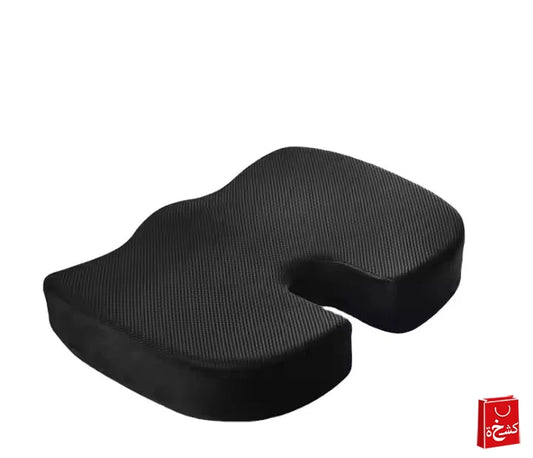 Bamboo Comfort Miracle Orthopedic Cushion Seat