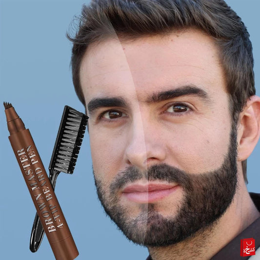 Waterproof Beard Filling Pen with Beard Brush – Brown