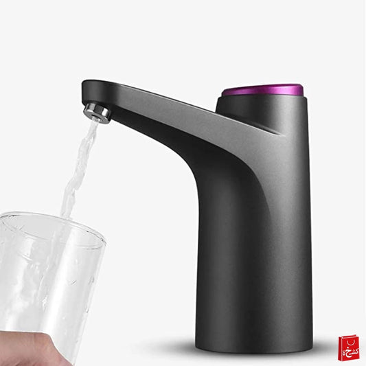 USB Automatic Charging Portable Electric Water Pump