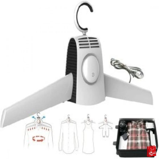 Smart Clothes Hanger