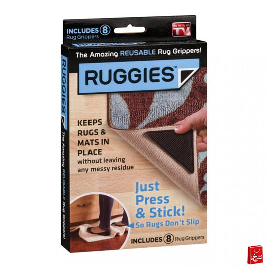 As Seen On Tv Ruggies 4-Pack Non-Slip Rug And Mat Rubber Grip