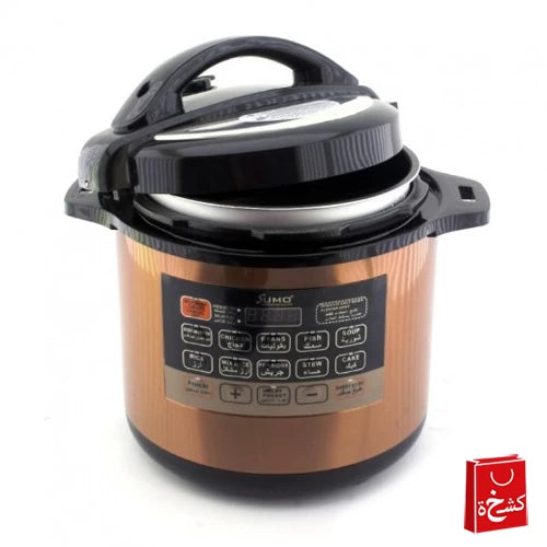 Sumo Digital Electric Pressure Cooker 12 Liter