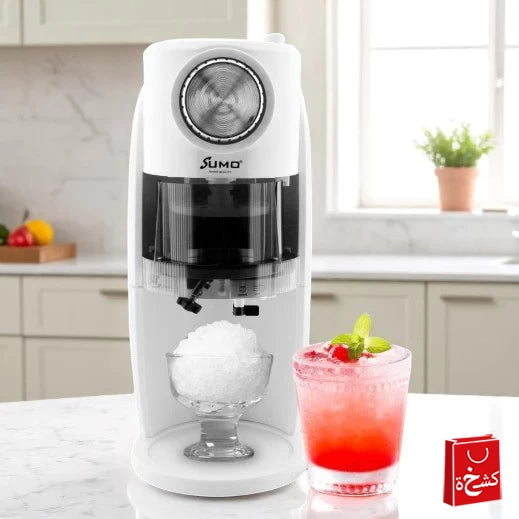Sumo Electrical Portable Ice Crusher 45W – Compact & Powerful
