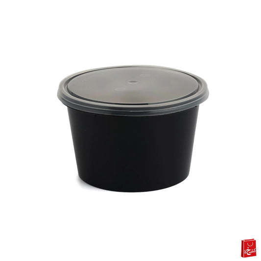 Black Microwaveable Container - 450 ml 5Pcs