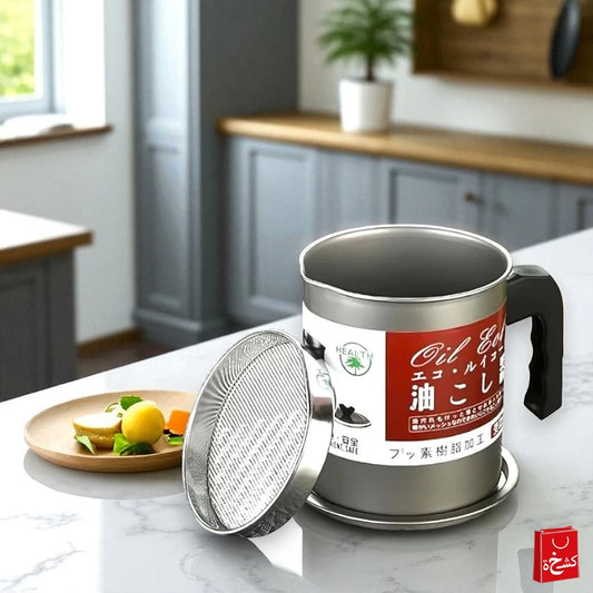 Stainless Steel Cooking Oil Container With Strainer Lid -1.4L