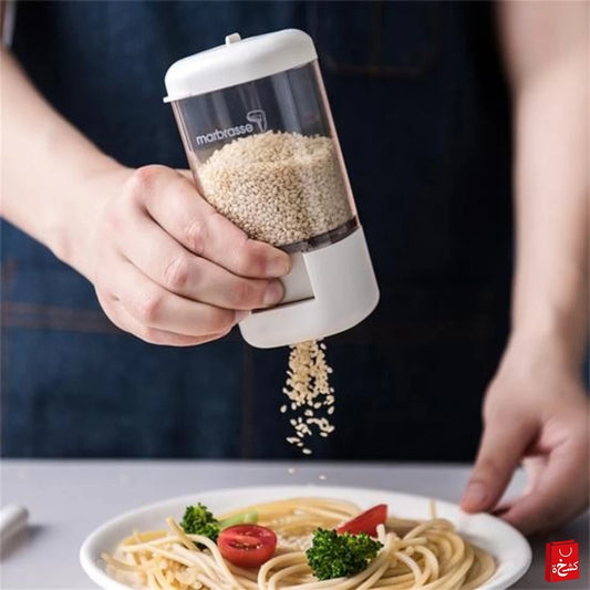 Useful Multi-function Safe Seasoning Box Spice